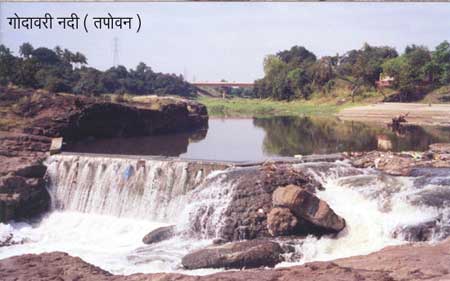 godavari tapovan